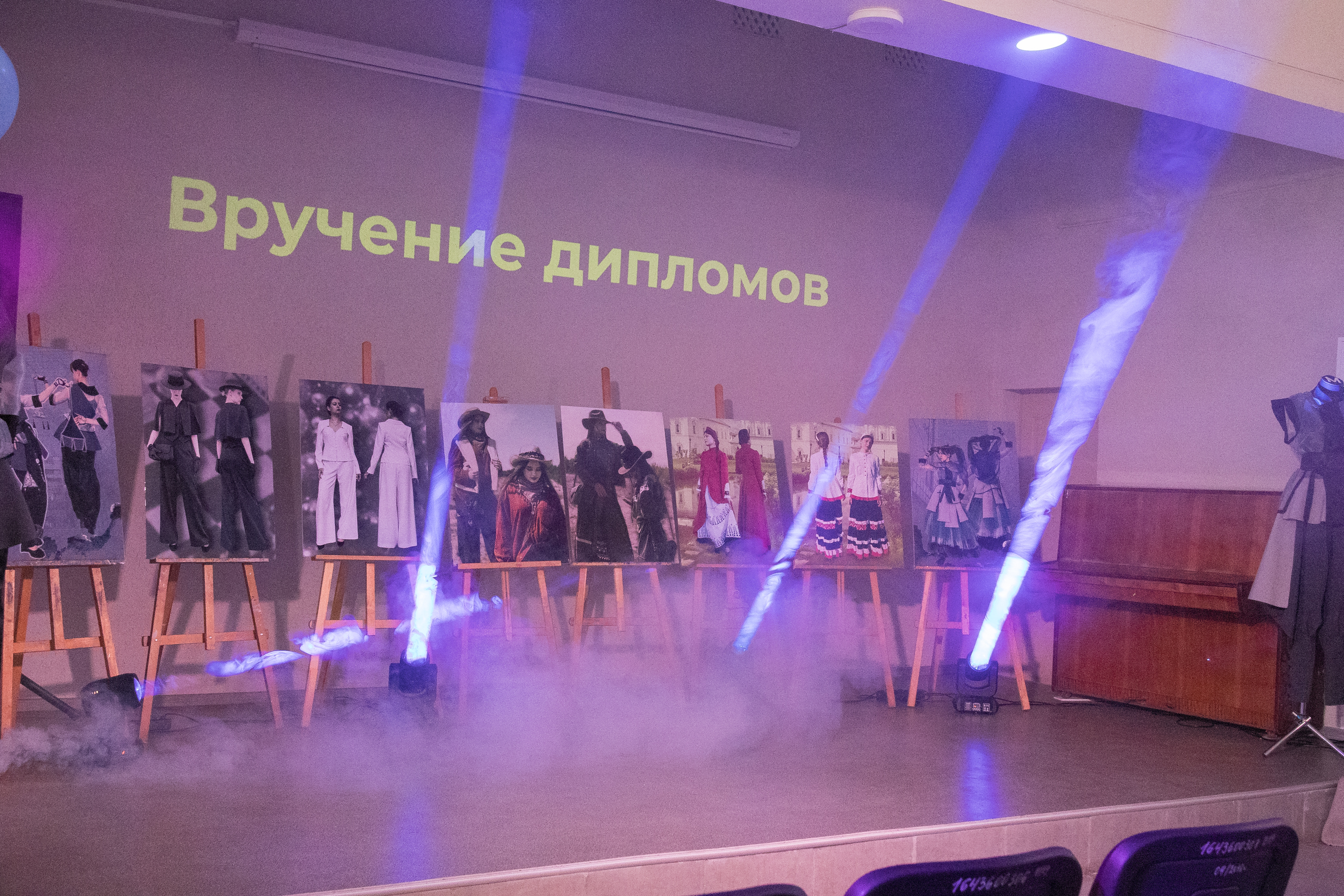 Аплайтинг и подсветка сцены